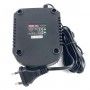 Chargeur de batterie pour perceuse sans fil Valex 18 V ONEALL Valex - 3