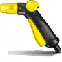 Karcher Garden Watering Gun Adjustable Jet